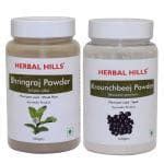 Buy Herbal Hills Bhringraj Powder And Krounchbeej Powder Gms Each