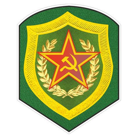 наклейка шеврон "Погранвойска СССР", 100х135мм, Арт рэйсинг - купить по ...