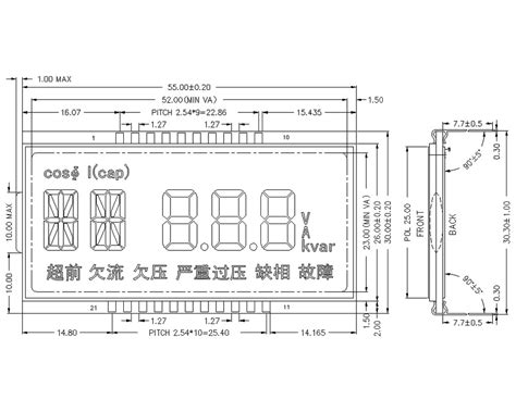 22寸代理客户 仪器仪表tn段码屏lcd液晶屏液晶模块tftlcd黑白液晶屏段码液晶屏lcd12864生产厂家南京罗姆液晶