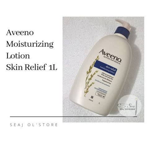 Aveeno Moisturizing Lotion Skin Relief 1l Lazada Ph