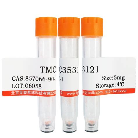 Parg Ethacridine Lactate