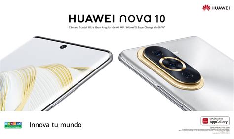 Nuevo Integrante En La Familia Huawei Nova Ya Est Disponible En