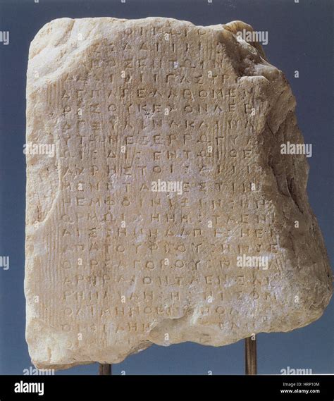 Ancient Greek Tablet, Financial Report, 345 BC Stock Photo - Alamy