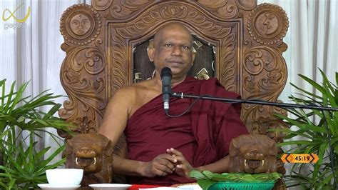 Pragna TV Ven Pathegama Gnanissara Thero 2022 02 14 06 00PM