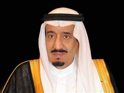 Arab Leaders Congratulate Saudi Arabia's King on Founding Day