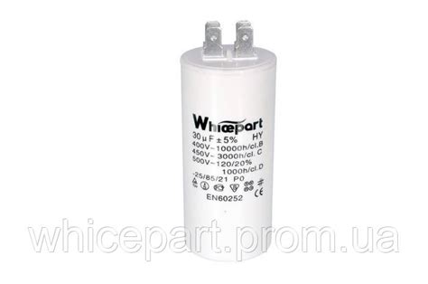 Купить Конденсатор CBB60 30 мкФ 450 V с клеммами, Whicepart, цена 101 ...