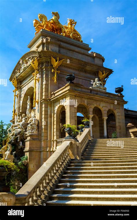 Citadel Park In Barcelona Spain Stock Photo Alamy