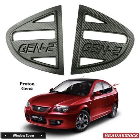 Cover Tingkap Belakang Kereta Carbon Window Cover Axia Viva Wira