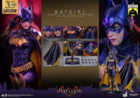 Batgirl Hot Toys VGM65 Purple And Gold Batman Arkham Knight