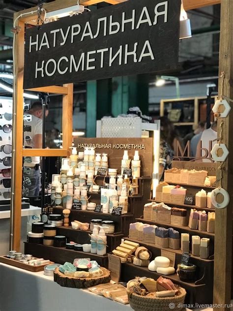 Вывеска рекламная 96х30 см на заказ в интернет-магазине Ярмарка ...