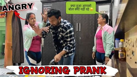 Ignoring Prank On My Wife For Hours Jeet Thakur Pranks