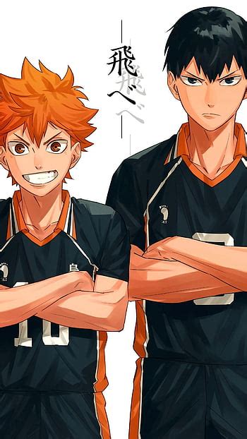 Pin On Haikyuu Haiku Anime HD Phone Wallpaper Pxfuel Atelier Yuwa