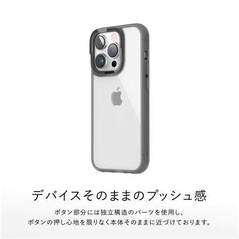 【楽天市場】iphone 14 Pro ケース クリア カバー 耐衝撃 クリアケース 透明 スマホケース 薄型 スマホカバー Tpu ポリカーボネート 耐衝撃ケース 透明ケース