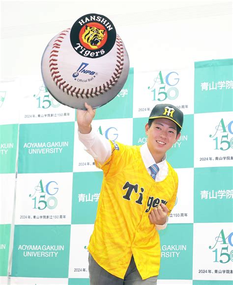 【阪神】ドラフト1位・下村海翔、元t藤浪の背番号19熱望「もし背負えるなら光栄」 スポーツ報知