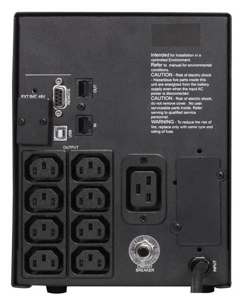 ИБП Powercom Smart King Pro+ SPT-1000 700Wt 1000VA - ООО "КОРПОРАТИВНЫЕ ...