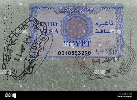 Passport Visa Stamp In Egypt Hi Res Stock Photography And Images Alamy