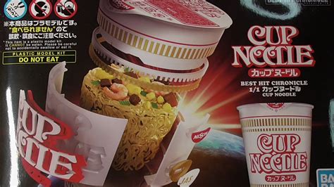 CUP NOODLEBEST HIT CHRONICLEカップヌードルBANDAI HOBBYCUP NOODLE 50th