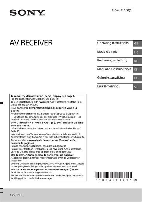 Sony Xav 1500 Operating Instructions Manual Pdf Download Manualslib