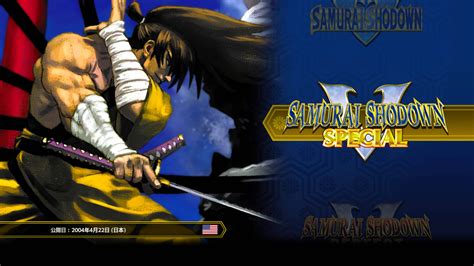 Samurai Shodown Neogeo Collection Sur Ps Pssurf