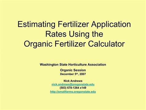 Using The Organic Fertilizer Calculator