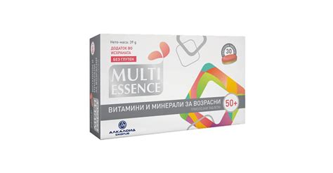 MULTI ESSENCE витамини и минерали таблети за возрасни 50 30 таблети