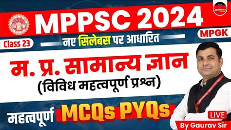 Miscellaneous Of Madhya Pradesh Mppsc Pre Mppsc Prelims Mpgk