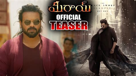 Mirai The Black Sword Movie Teaser Teja Sajja Manoj Manchu