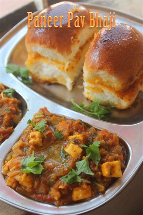 Paneer Pav Bhaji Recipe Mumbai Street Food Recipe Yummy Tummy