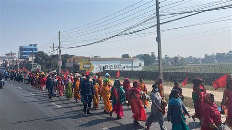 मेचीबाट हिँडेको मिटरब्याजविरूद्ध न्याय मार्च आइपुग्यो भरतपुर