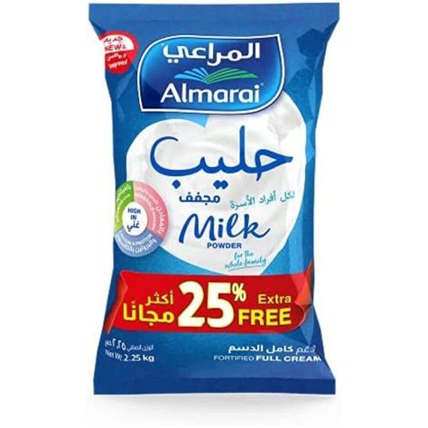 Almarai Full Cream Milk Powder 225kg