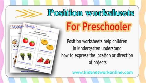 Position Worksheets For Preschoolers Free Kindergarten Worksheets