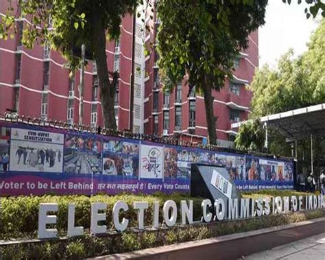 Ec Makes Public Data On Electoral Bonds