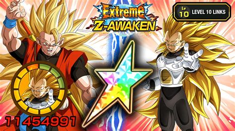 100 EZA SSJ3 XENO GOKU VEGETA LEVEL 10 LINKS STICKERS Dragon Ball