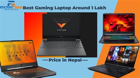 Under Best Laptop In Nepal Informacionpublica Svet Gob Gt