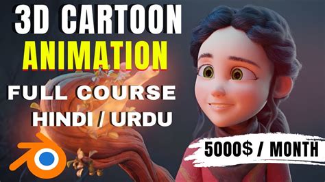 Blender Cartoon Animation Complete Crash Course In Hindiurdu 3d