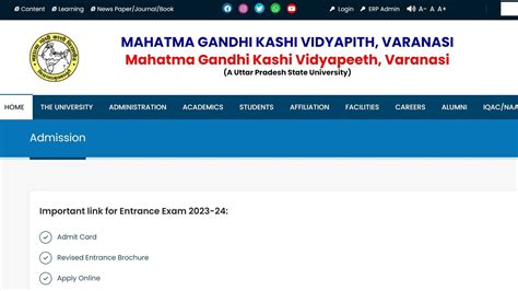 MGKVP Entrance Exam 2023 Admit Card Released For UG And PG Exams At