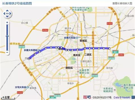 长春地铁9号线规划图 19号线地铁规划图 地铁5号线线路图 第2页 大山谷图库