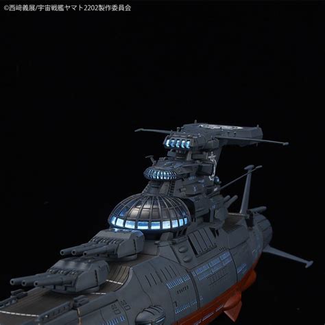 11000波動実驗艦星系 玩具模型 Suruga