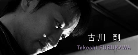 Takeshi Furukawa Takumibito