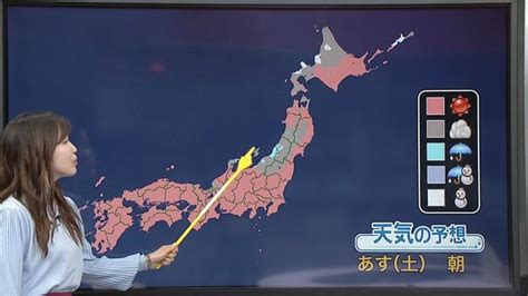 【画像】【天気】西・東日本で晴れ 日中は日差しの暖かさ感じられる日に ライブドアニュース