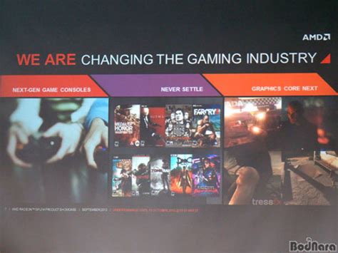 AMD 2014 GPU 라인업, 라데온 R9/ R7 시리즈 출시:: 보드나라