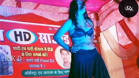 Full Open 18 Bhojpuri Hot And Sexy Arkestra Midnight Hungama