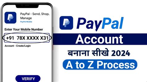 How To Create Paypal Account Paypal Account Kaise Banaye Paypal