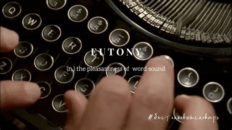 Eutony — Teletype