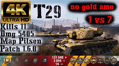 World Of Tanks T29 Replay 11 Kills 5 4k Dmg Patch 1 6 0 Youtube