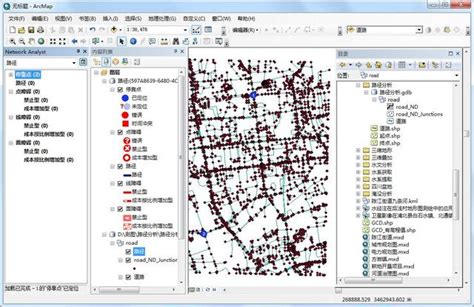 如何使用arcgis进行路径分析arcgis路径分析 Csdn博客