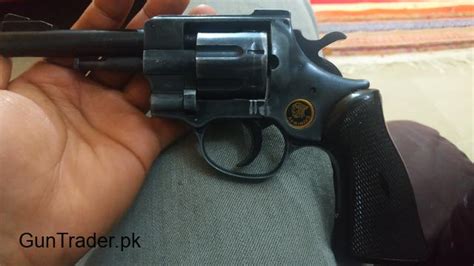 Arminus 32 Bore Germany Revolver Karachi - GunTrader.pk