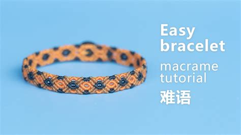 手绳编织教程 Braided Bracelet Tutorial Simple Easy DIY 编织手镯教程简单容易 YouTube