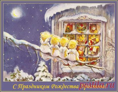 Юлия Хансен - Главная | Картинки: зима | Постила