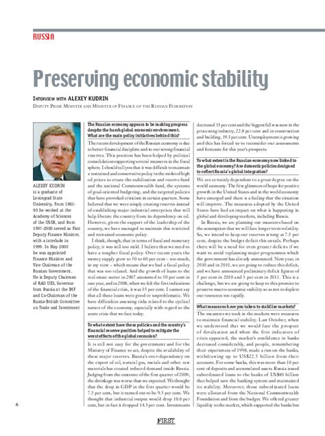 Preserving Economic Stability First Strategic Insight